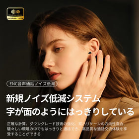 TMGADTDU earbuds used while hiking showing secure fit and wireless freedom outdoors