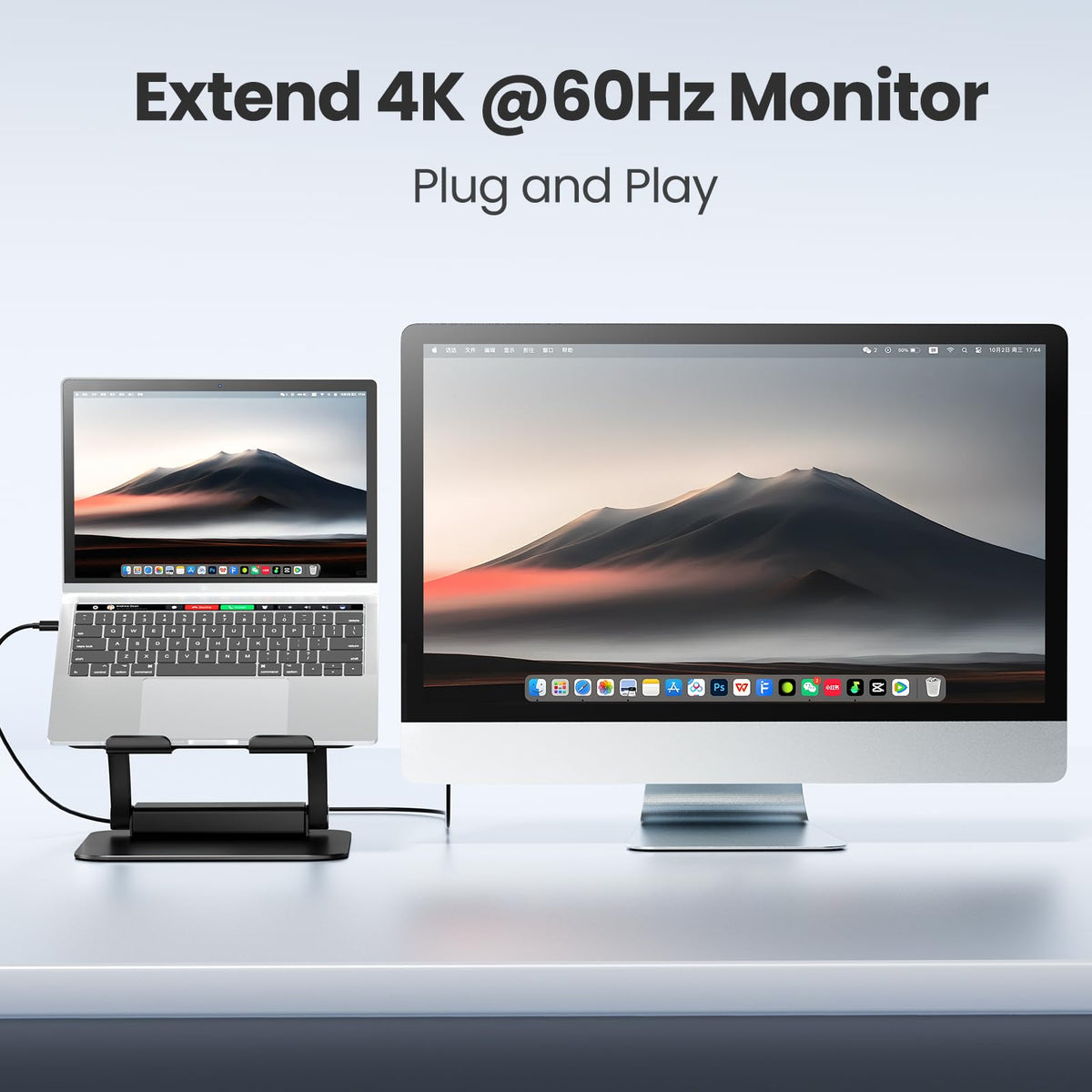 tounee next to 15-inch laptop illustrating size support and stability