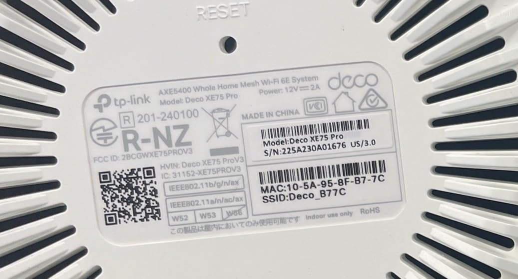 TP-Link Deco XE75 Pro HomeShield protects IoT devices and privacy