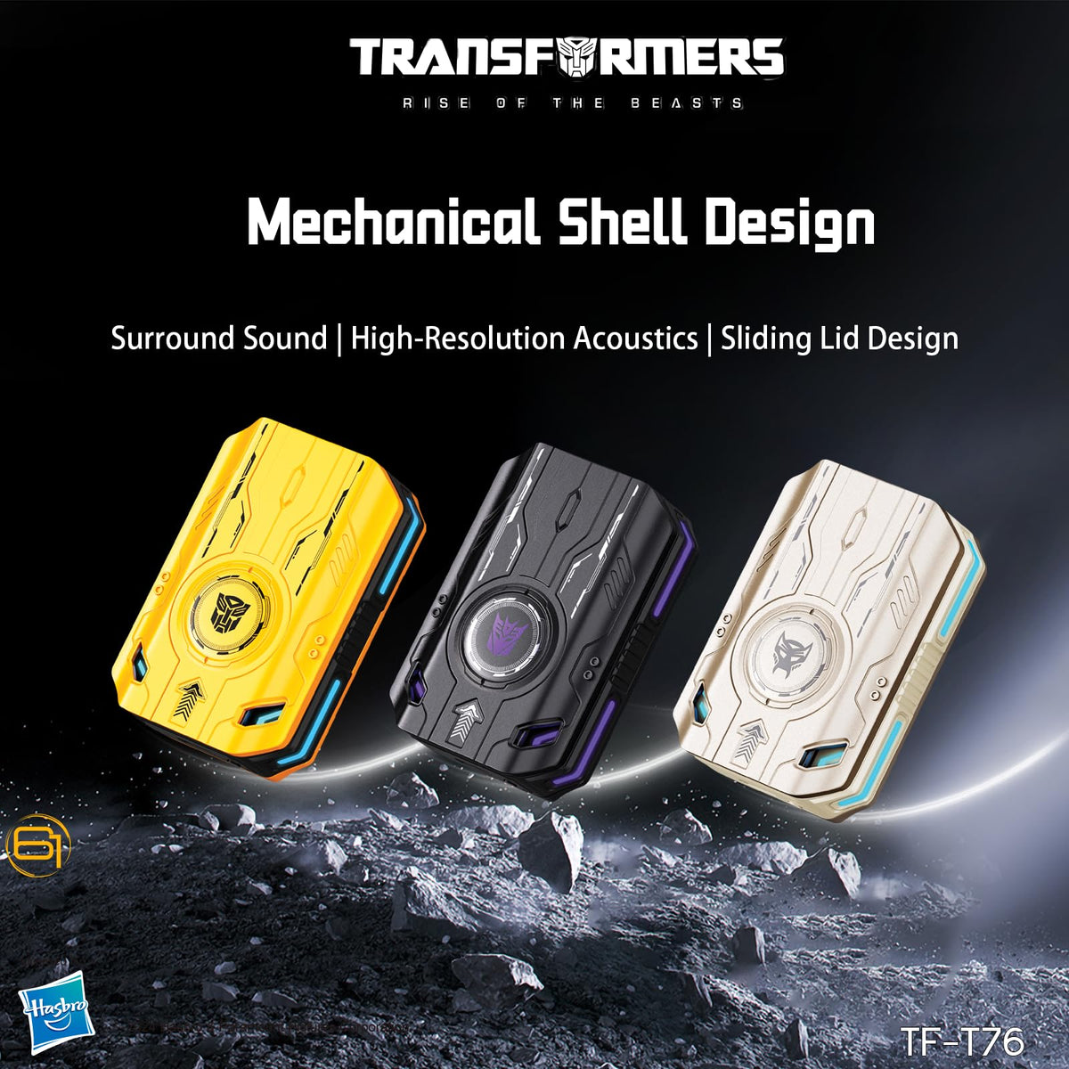 Transformers T76 microphone detail showing built-in mic for clearer calls and voice chat