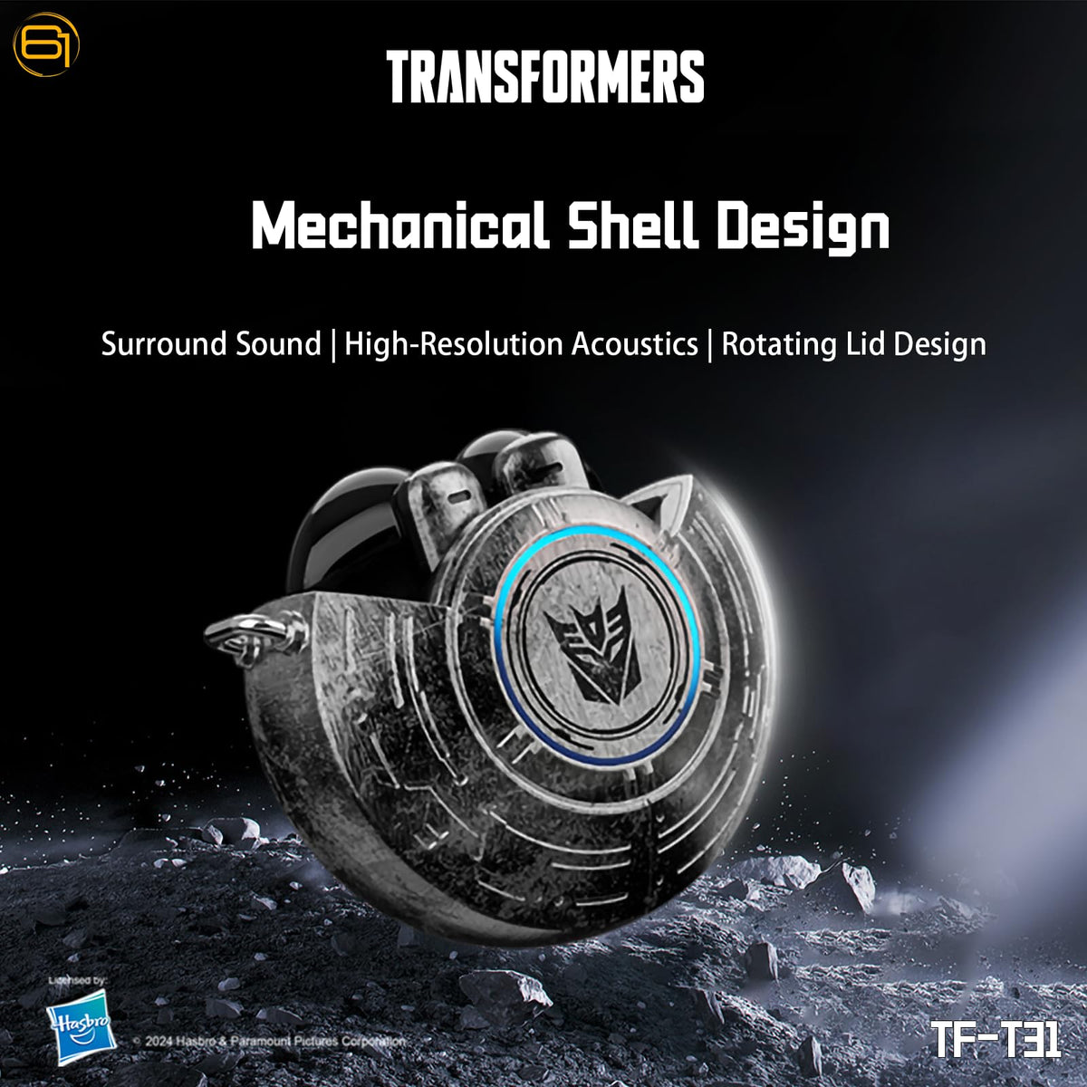 Transformers TF-T31 low-latency gaming mode for synced audio and action.