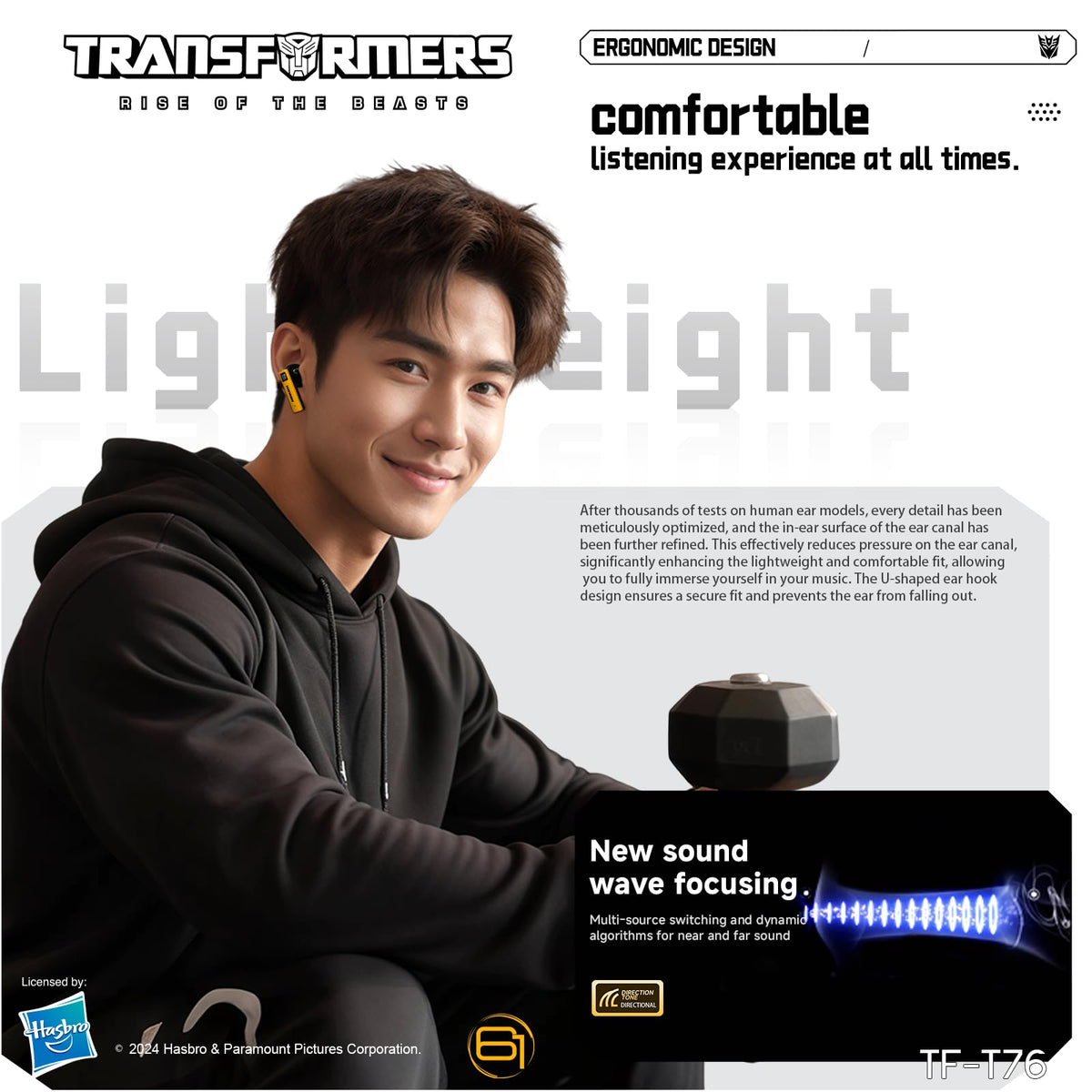 Transformers T76 earphones pair via Bluetooth 6.0 for smooth connections.