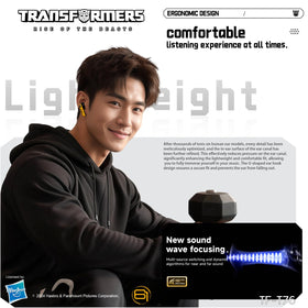 Transformers T76 earphones pair via Bluetooth 6.0 for smooth connections.