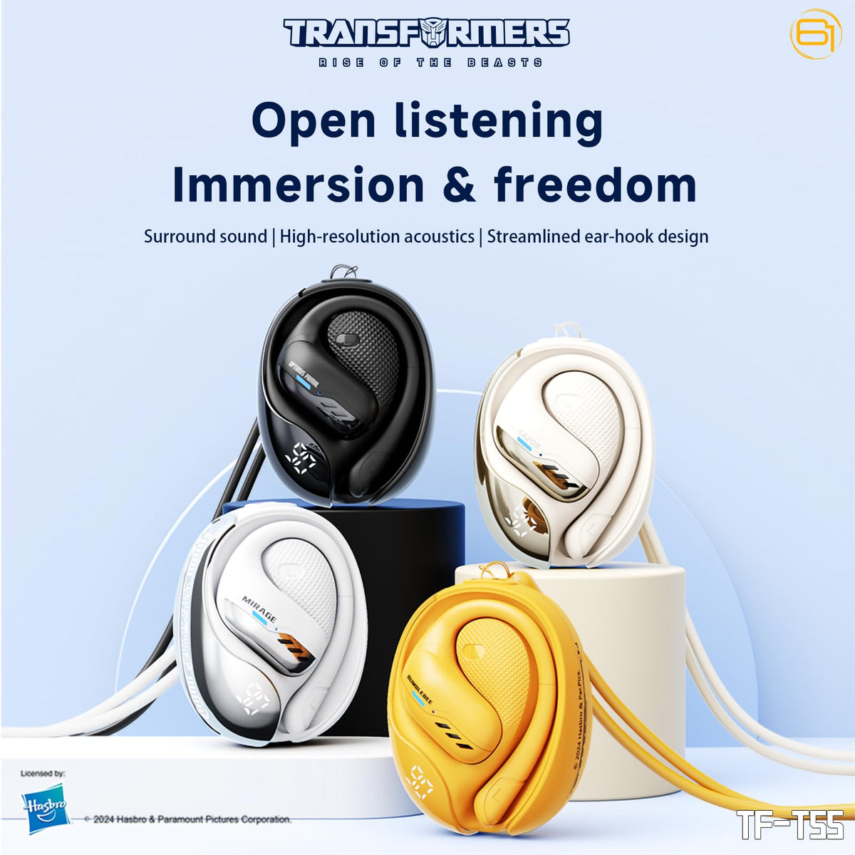 Transformers TF-T55 dual-mode earbuds let you switch between gaming latency and HiFi sound.