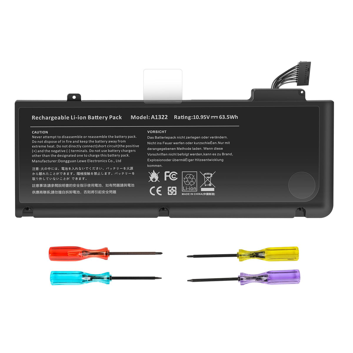 TREE.NB front packaging showing battery model and benefits