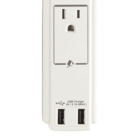 TRIPP LITE side profile with 6ft cord demonstrating flexible placement