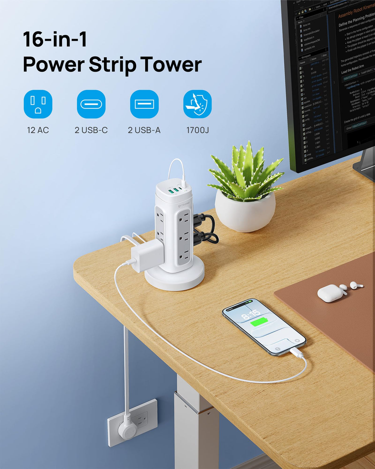 TROND base with semi-retractable 10ft flat cord for neat cable management