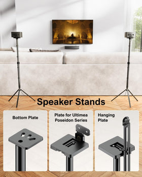 ULTIMEA twist knob height adjuster demonstrating quick change for speaker placement