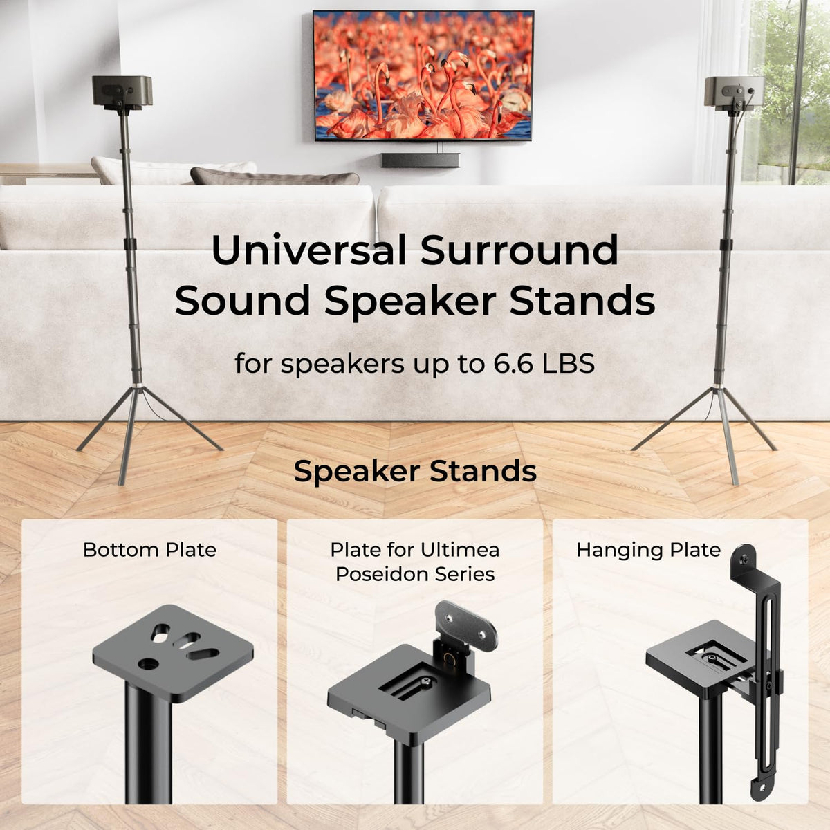 ULTIMEA tripod base detail with anti-slip pads for floor stability