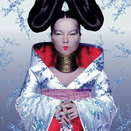Universal Music Group Homogenic CD cover, a striking collectible artwork for fans.