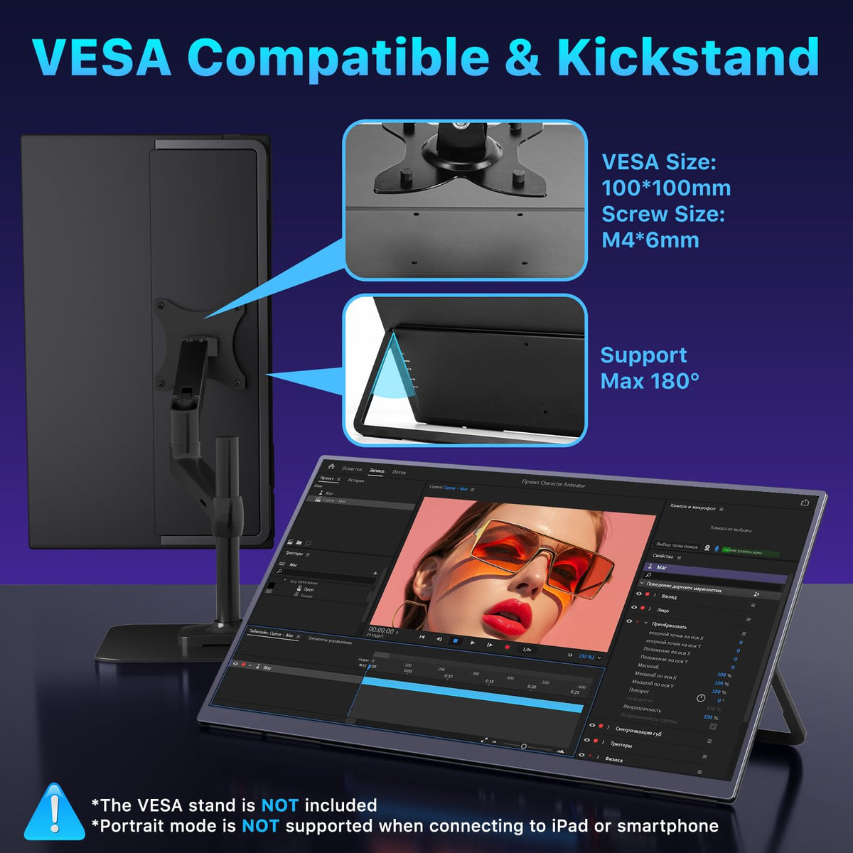 Upperizon 23.8-inch monitor large screen for team sharing and collaboration.