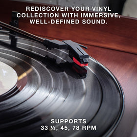 Victrola Quincy FM radio section for listening to live broadcasts.