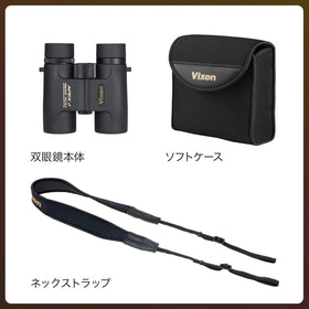 Vixen APEX J HR8x32WP ergonomic eye relief aids comfortable viewing.