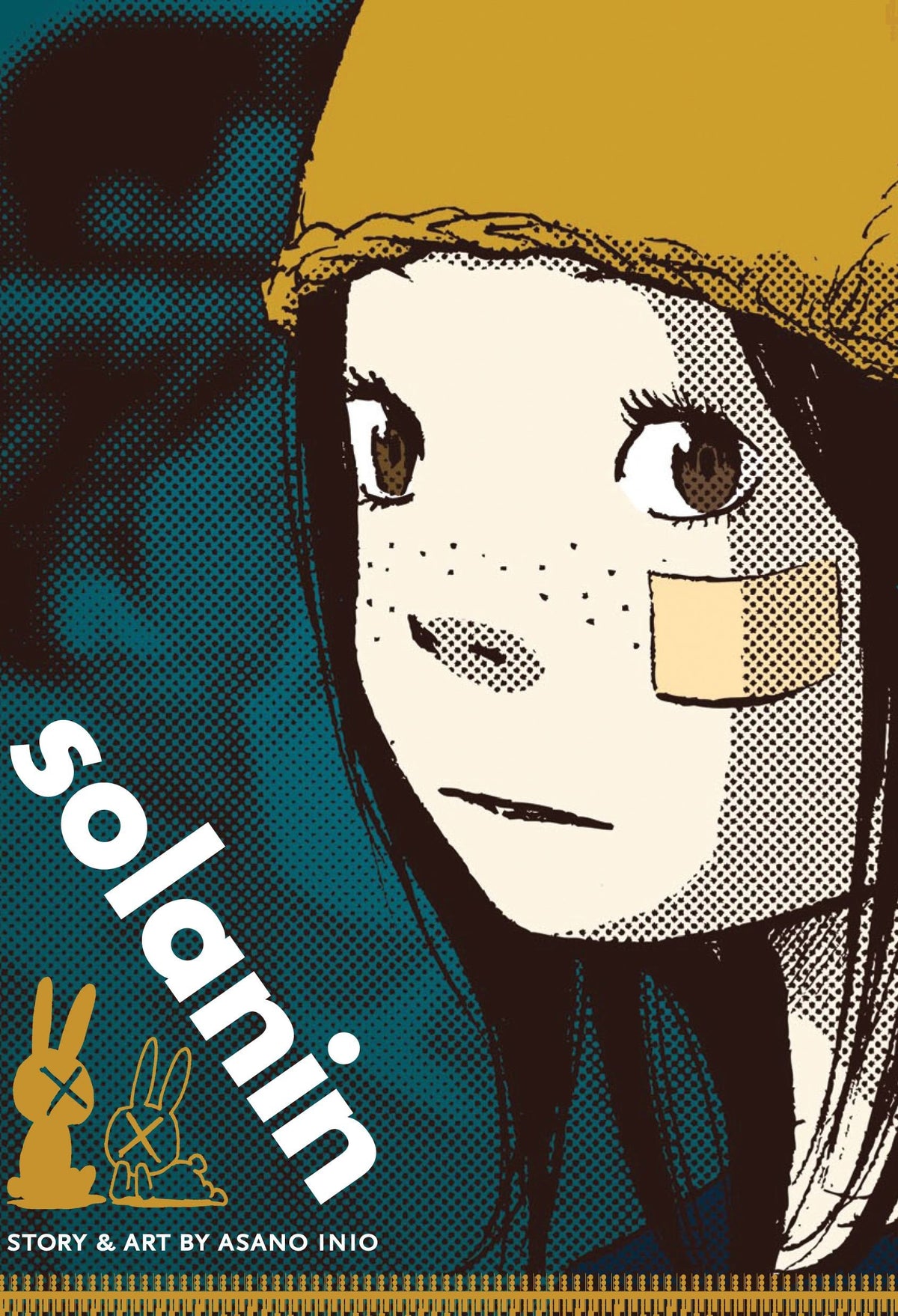 Viz Media Solanin cover: evocative art that hints at coming-of-age themes and personal growth
