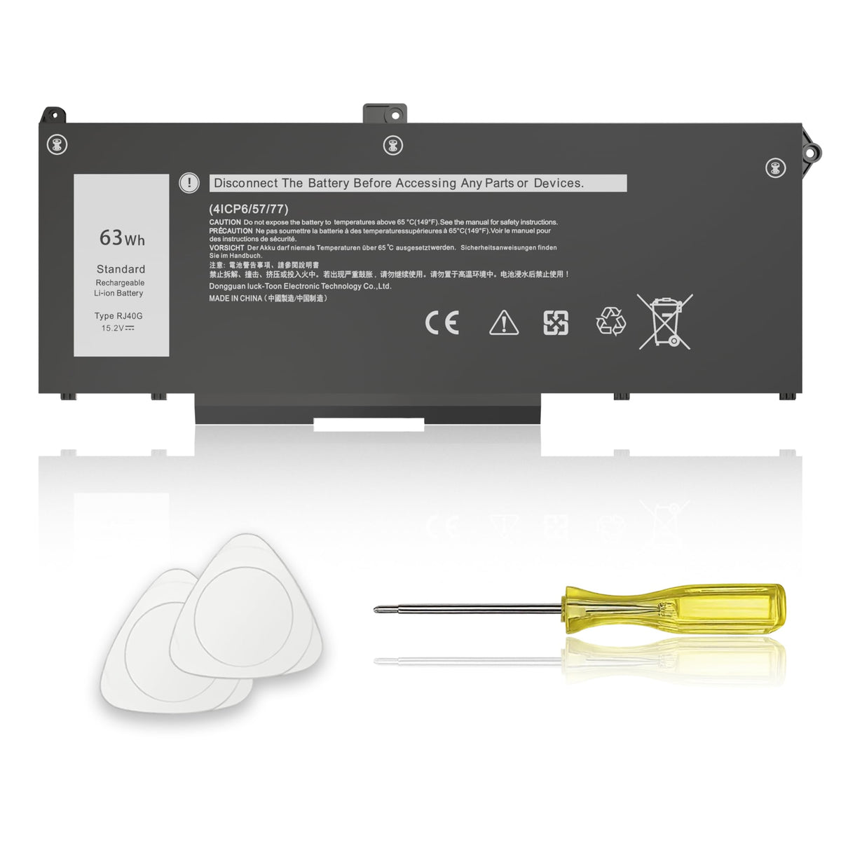 VNYUNQWE RJ40G front packaging showing model and capacity benefit