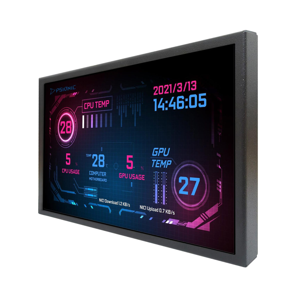 VSDISPLAY 7 inch front view showing crisp screen and clear UI benefit