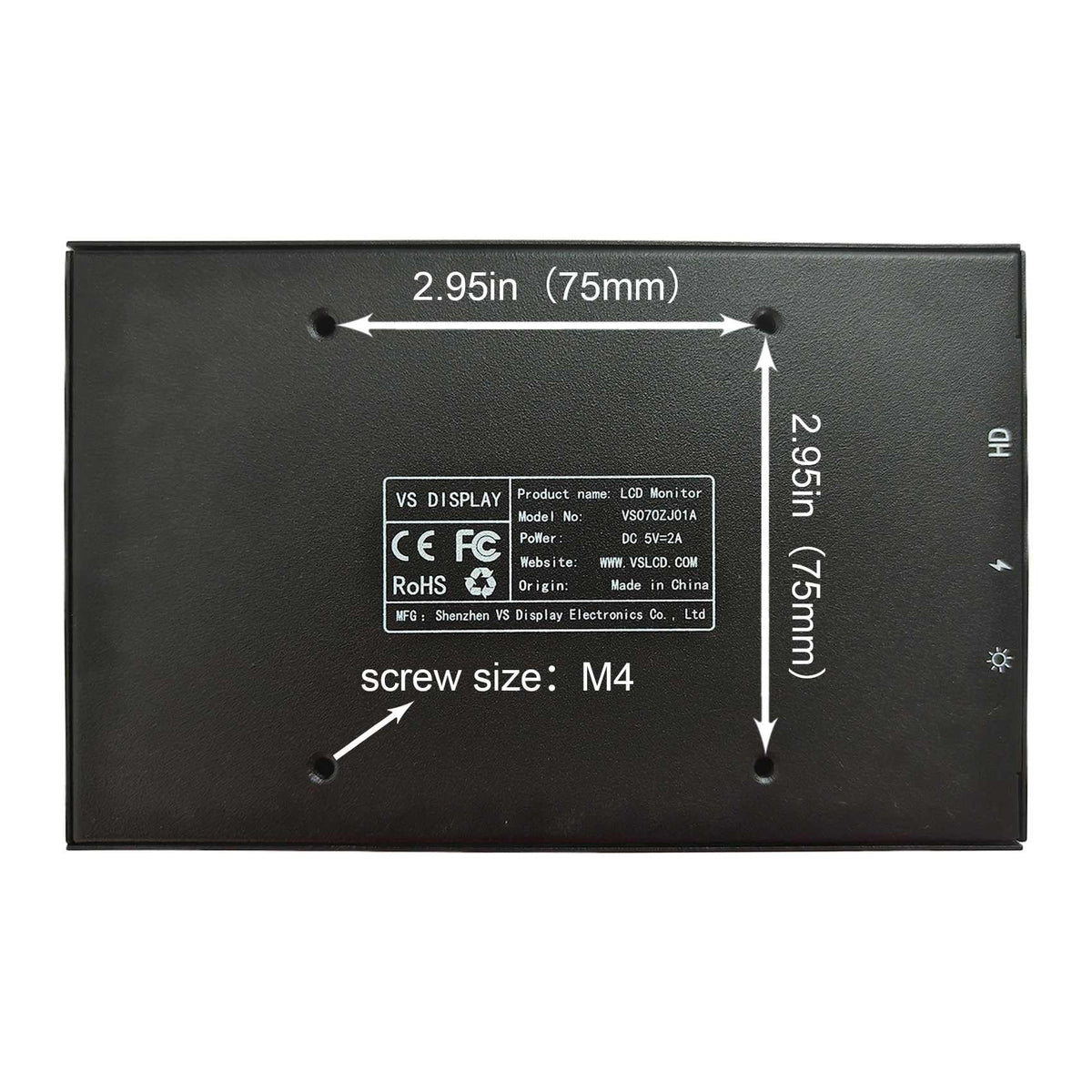 VSDISPLAY rear view showing 75x75mm mounting holes for secure installation