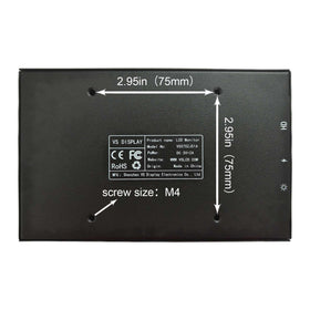 VSDISPLAY rear view showing 75x75mm mounting holes for secure installation