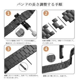Wearlizer packaging includes band and tool for simple setup and immediate use.