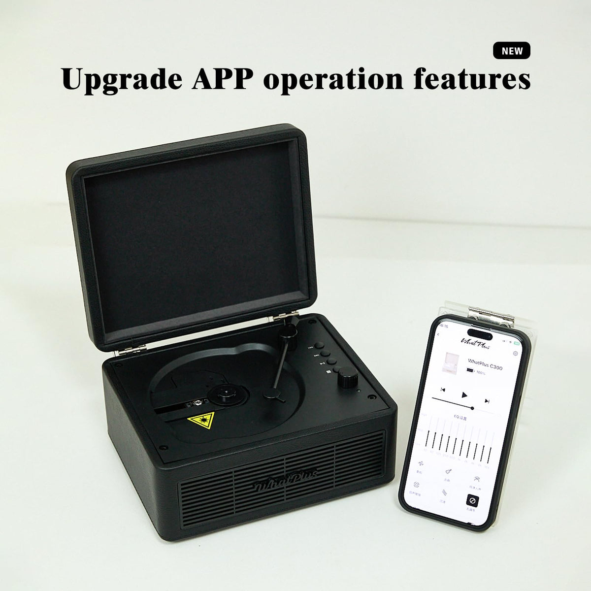 WhatPlus CD Player app control interface for easy wireless operation.