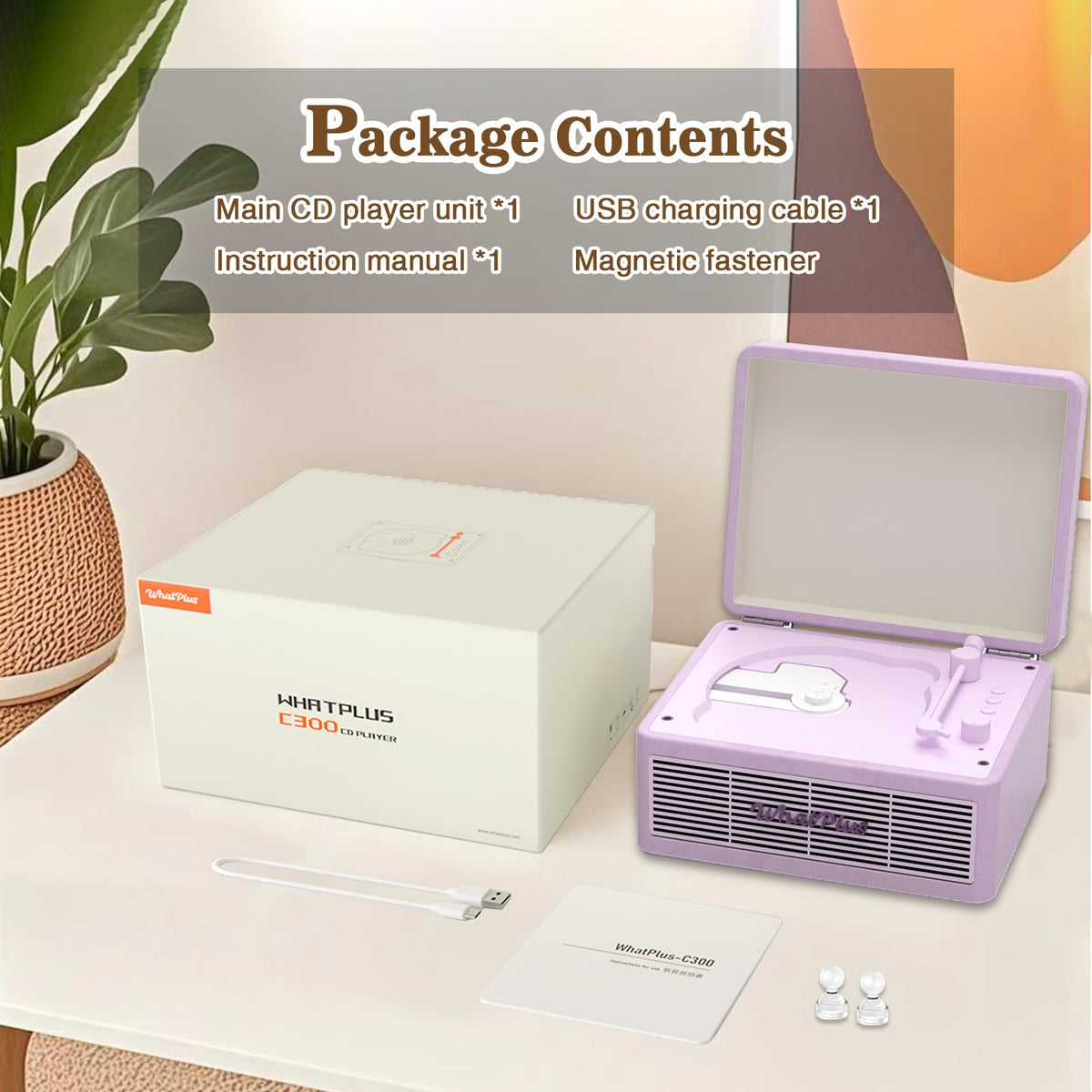 WhatPlus portable CD player gift packaging showcases ready-to-gift appeal.
