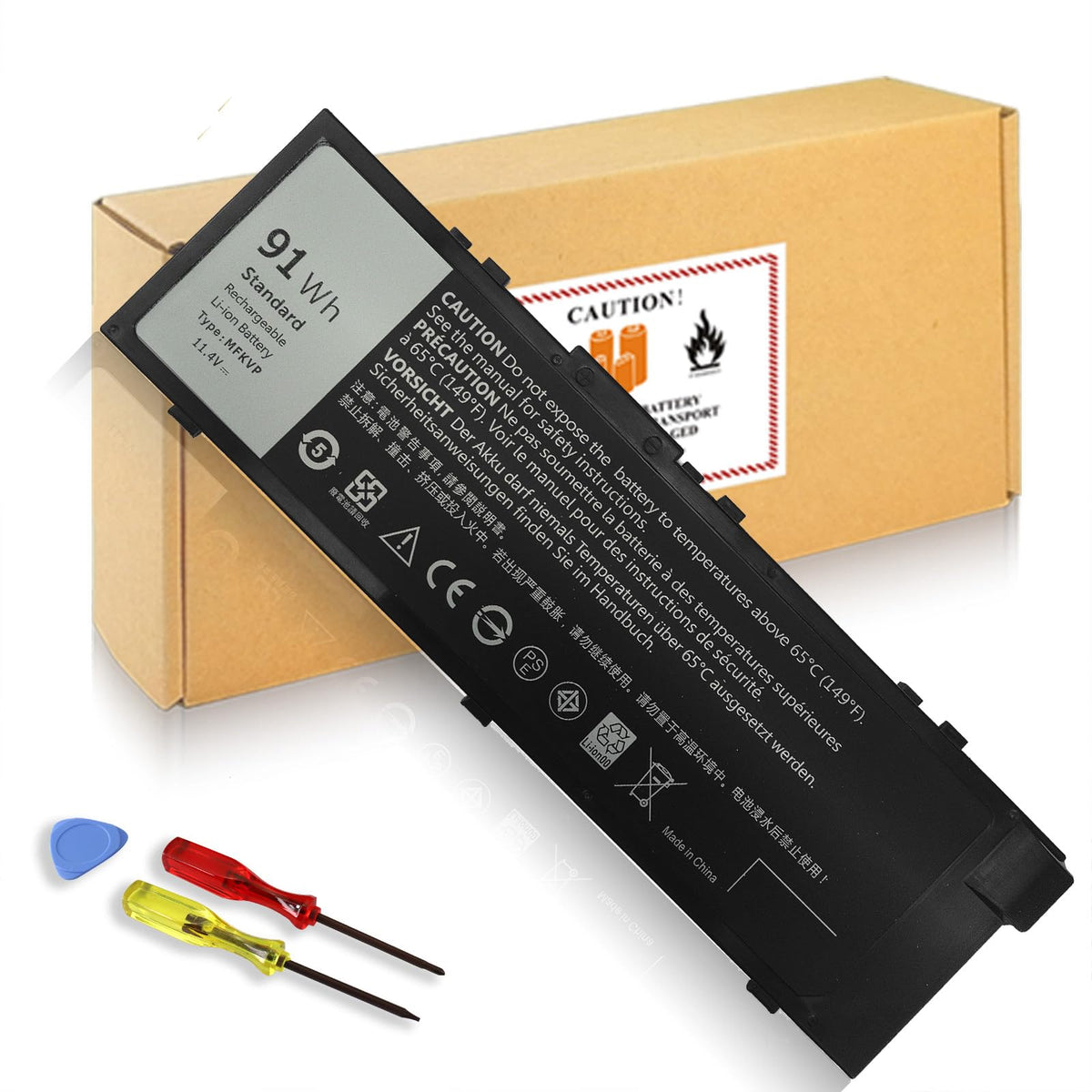 Wymisnit front packaging showing battery and included screwdrivers for easy replacement
