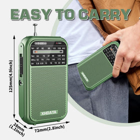 XHDATA D220 side view emphasizes ergonomic one-handed grip.