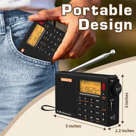 XHDATA R108 DSP reception chip optimizes AM FM SW pickup.