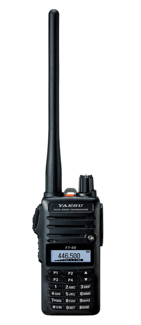 Yaesu FT-65R front view shows rugged handheld with bright display for outdoor use