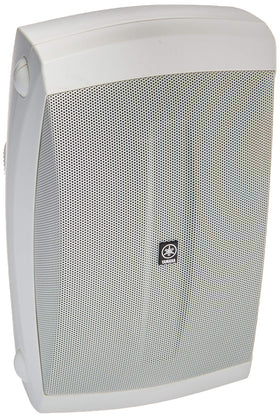 Yamaha NS-AW150W mounting bases and brackets included for flexible placement.