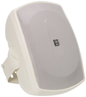 Weather-resistant enclosure of Yamaha NS-AW190WH supports year-round outdoor listening