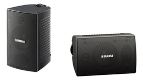 Yamaha NS-AW194BL outdoor-pair ready for backyard listening with wide sound.