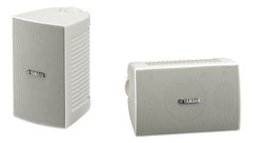 Yamaha NS-AW194WH outdoor speaker front view delivering clear, balanced sound for outdoor spaces.