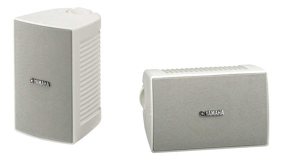 Yamaha NS-AW194WH outdoor speaker front view delivering clear, balanced sound for outdoor spaces.