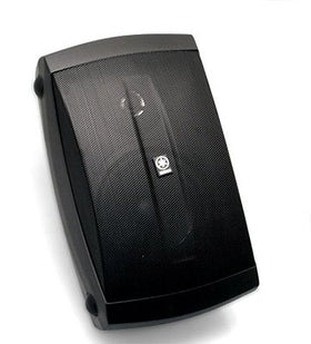Yamaha NS-AW350B front view with mounting bases for simple installation.