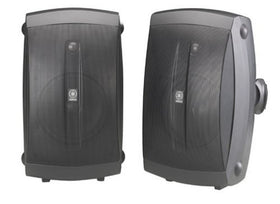 Yamaha NS-AW350B outdoor pair on a deck for weather-ready listening.