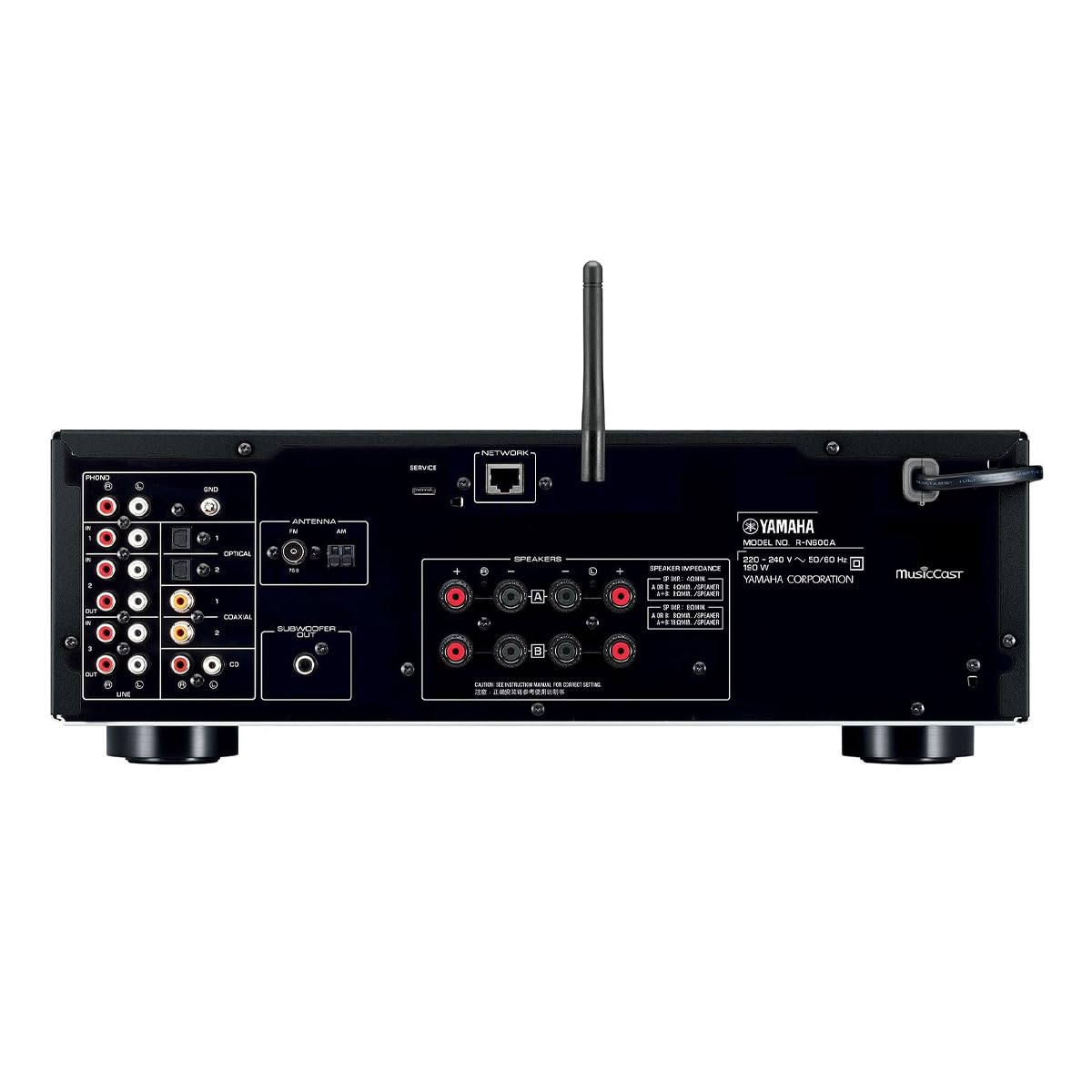 Yamaha R-N600A USB front panel for quick playback from USB drives