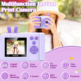 YINOCHE close-up of bunny button and controls highlighting simple child-safe operation