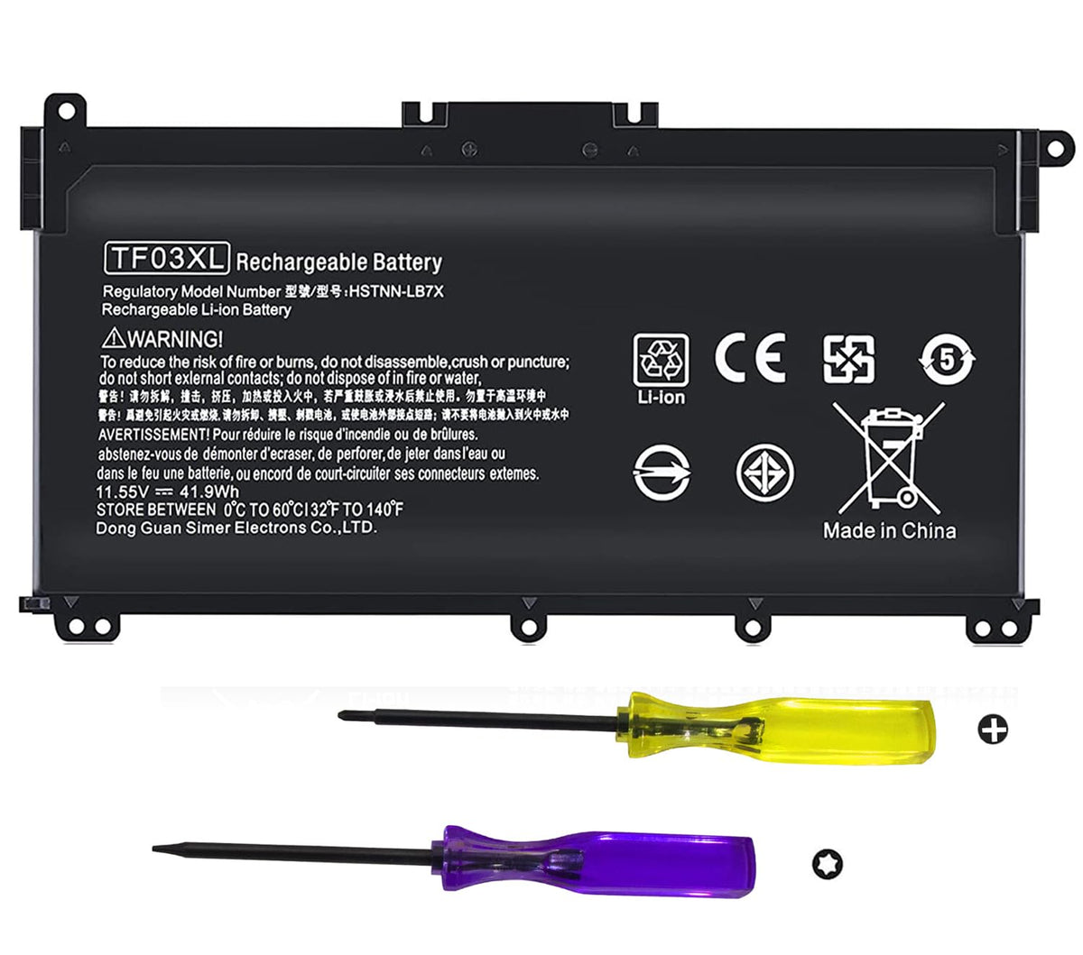 Ymawetia safety labels and handling guidance on battery.