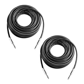 Yoico front packaging showing pair of 50ft 12-gauge speaker cables for reliable signal