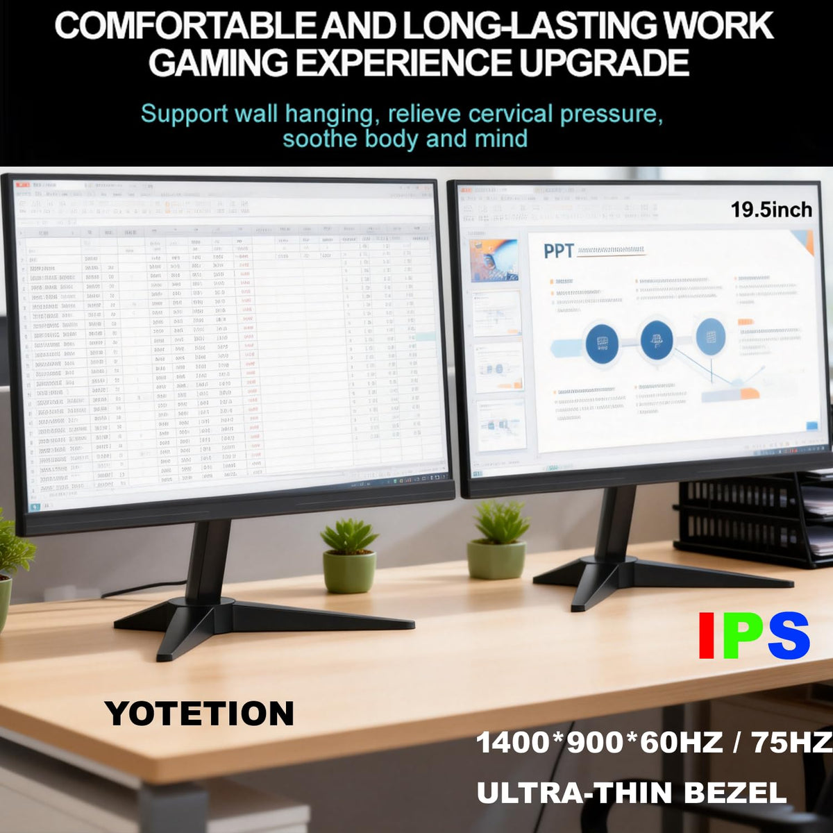 YOTETION IPS panel provides wide viewing angles for collaborative tasks.