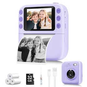Yusuuo front view of purple camera showing lens and playful design, encourages creativity