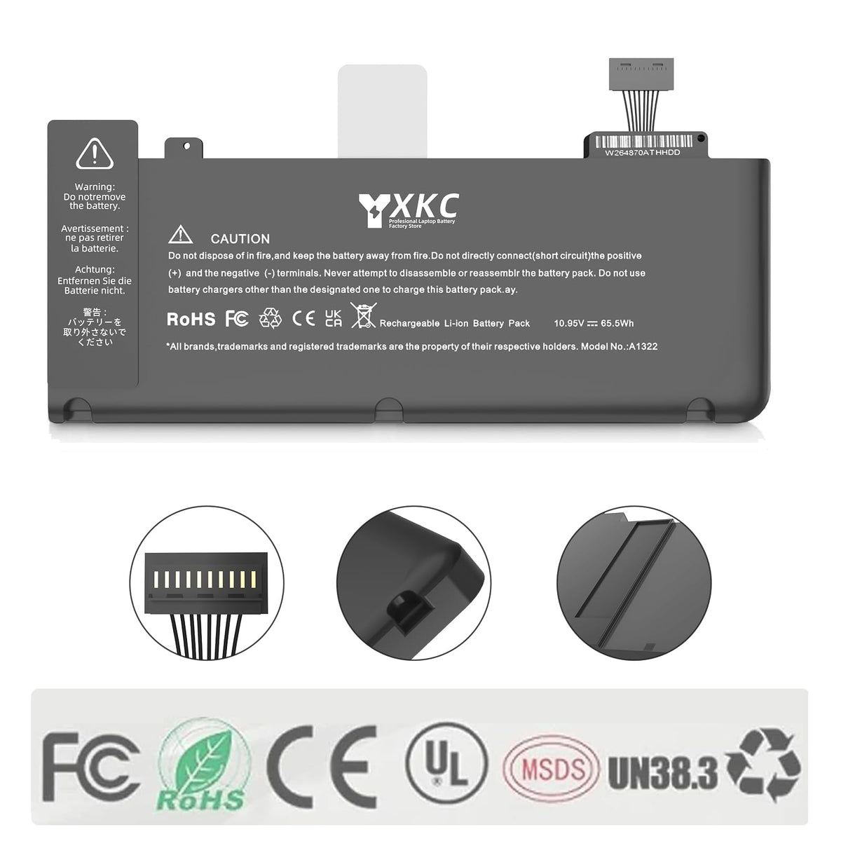 YXKC A1322 packaging box and user guide