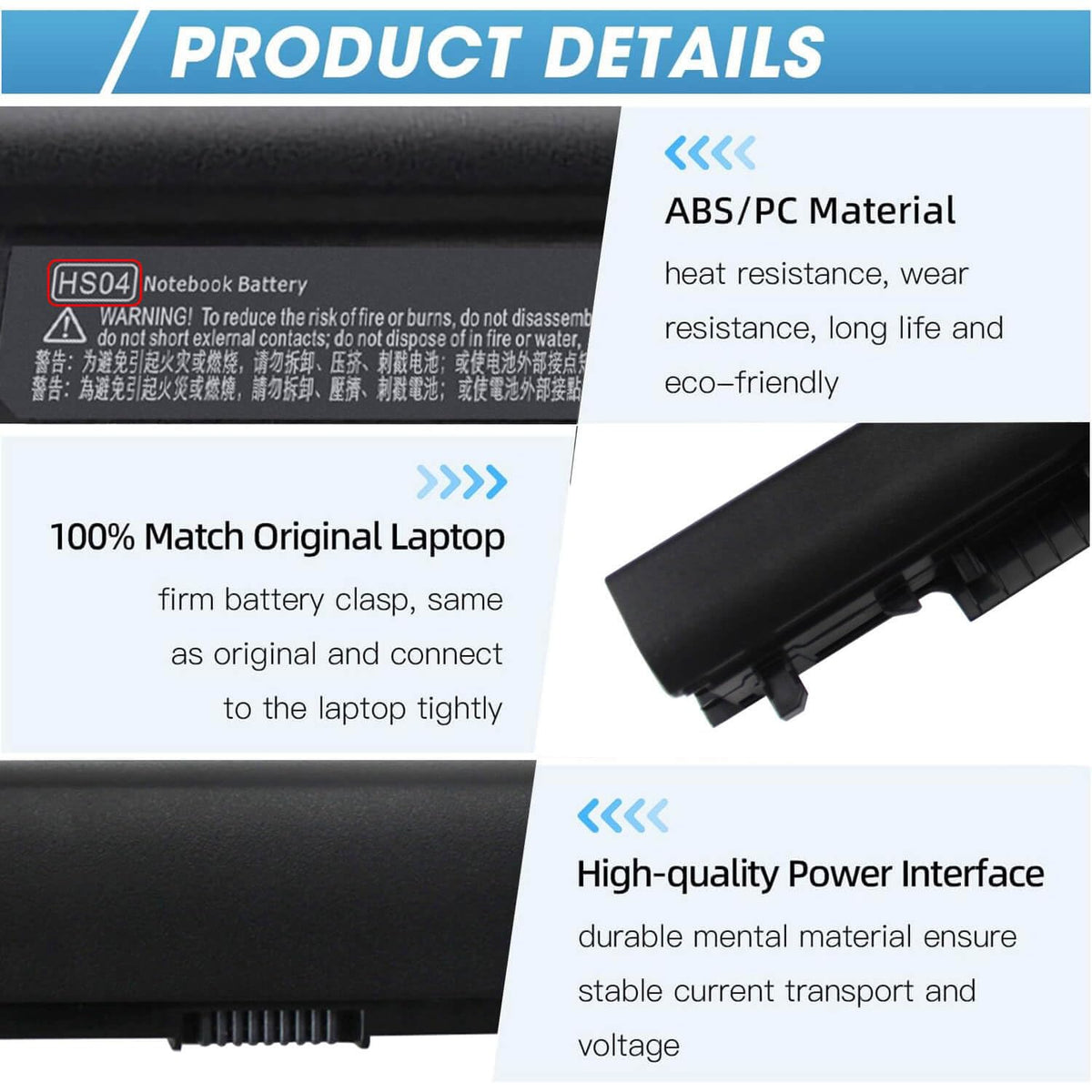 ZAYAUPVL HS04 battery compatibility chart confirms HP series support.