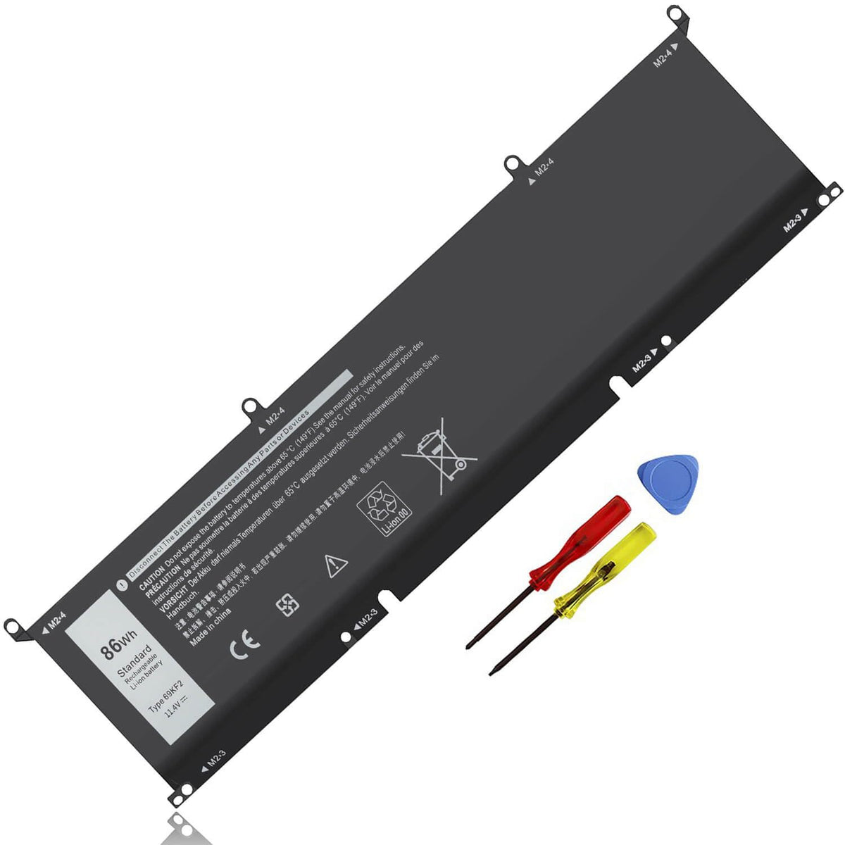 ZAYAUPVL battery front packaging showing model and capacity benefit of extended runtime