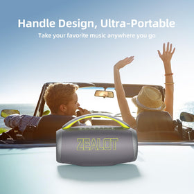 ZEALOT P12 dual stereo pairing creates immersive party sound.