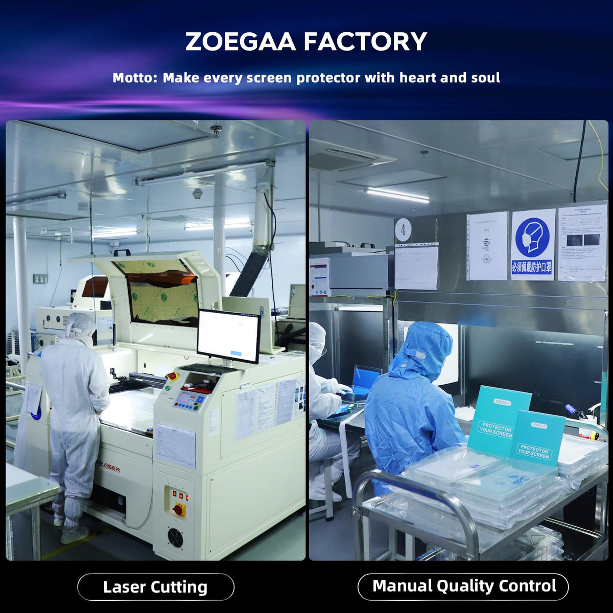 ZOEGAA close-up of frosted filter texture reducing glare and reflections