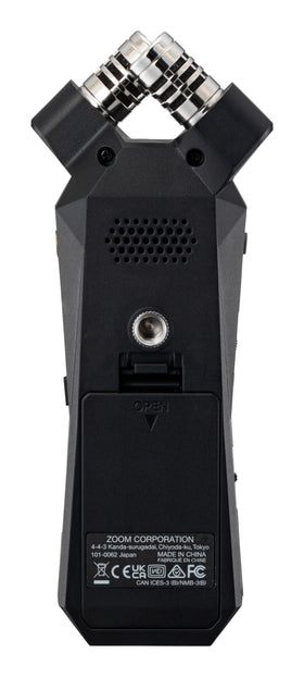 Zoom H1 Essential 32-bit float feature delivers distortion-free recording in dynamic environments.