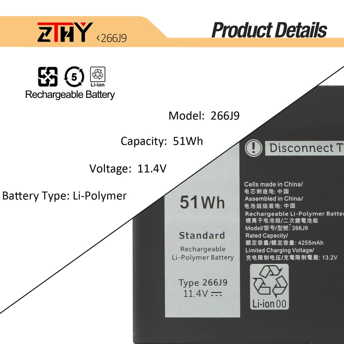 ZTHY battery side profile displaying compact 3-cell design for space saving