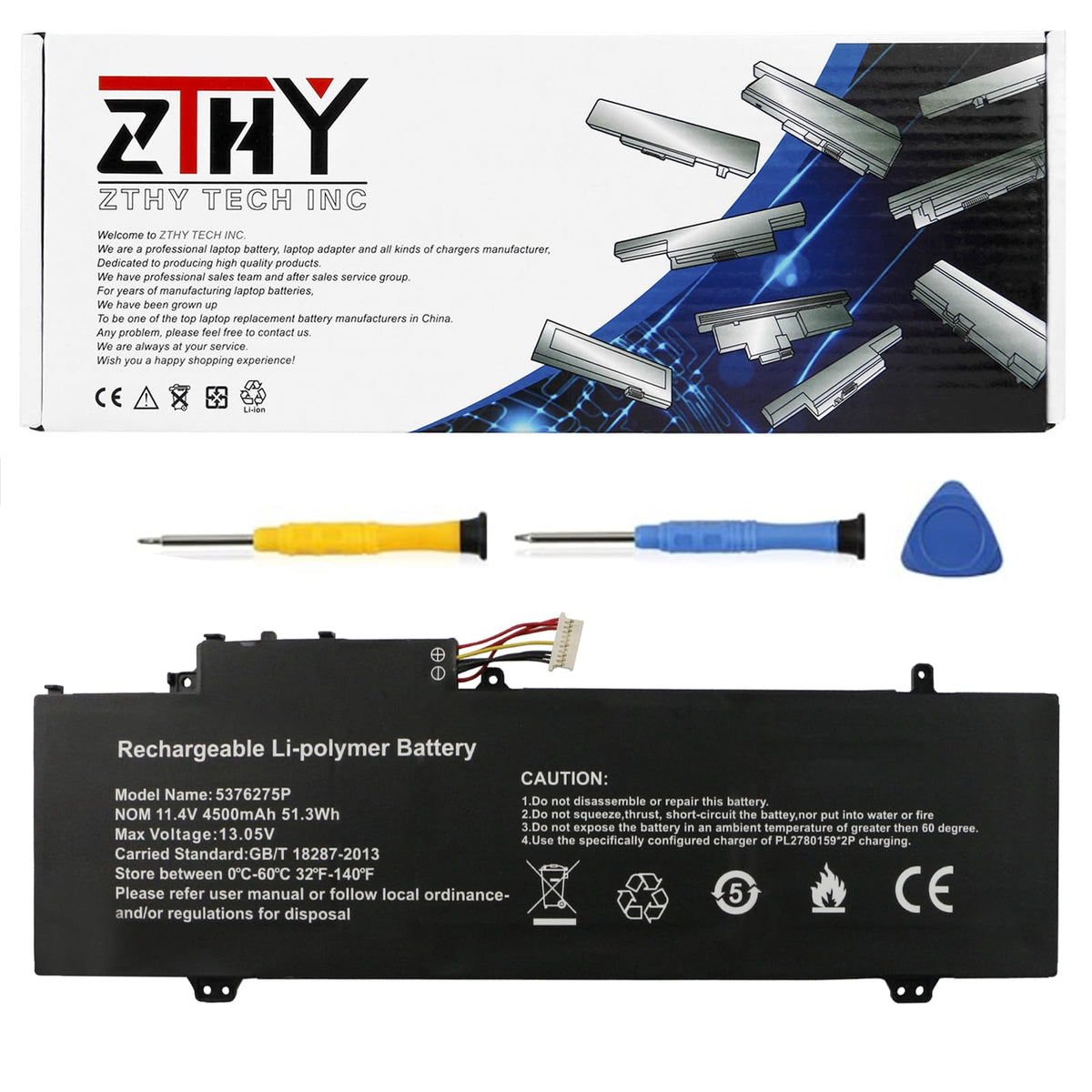 ZTHY 5376275P Gateway battery front view with fresh Li-Polymer cells for extended uptime